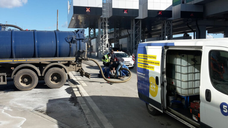 Работа номер 4